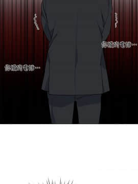 小一輪的純愛女孩 01-40話[完結]_035_1102