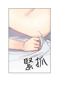小一輪的純愛女孩 01-40話[完結]_034_1072