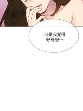 小一輪的純愛女孩 01-40話[完結]_034_1068