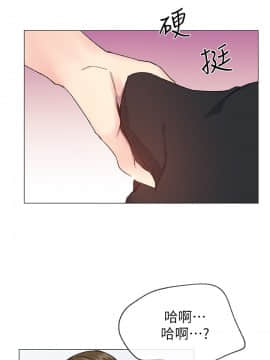 小一輪的純愛女孩 01-40話[完結]_034_1065