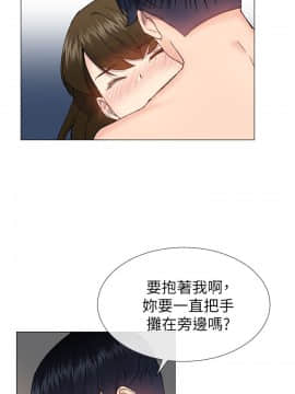 小一輪的純愛女孩 01-40話[完結]_034_1059