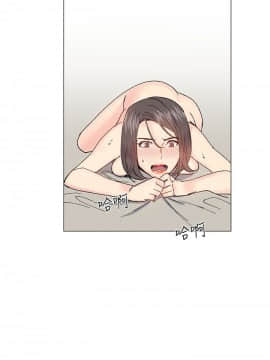 小一輪的純愛女孩 01-40話[完結]_032_1000