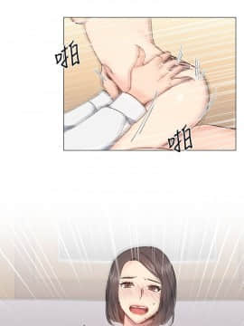 小一輪的純愛女孩 01-40話[完結]_032_0992