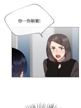 小一輪的純愛女孩 01-40話[完結]_031_0973