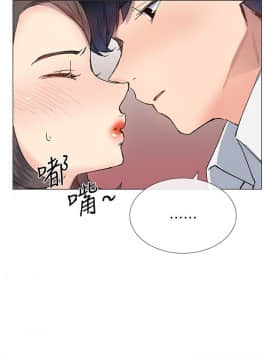 小一輪的純愛女孩 01-40話[完結]_031_0968