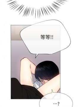 小一輪的純愛女孩 01-40話[完結]_031_0965