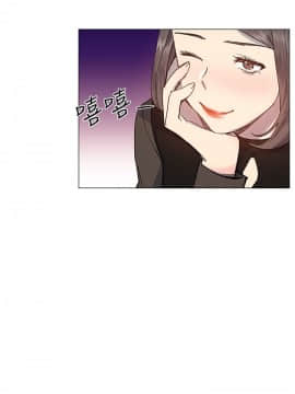 小一輪的純愛女孩 01-40話[完結]_031_0959