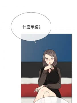 小一輪的純愛女孩 01-40話[完結]_031_0955
