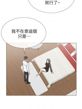 小一輪的純愛女孩 01-40話[完結]_031_0954