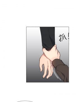 小一輪的純愛女孩 01-40話[完結]_030_0940