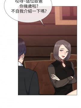 小一輪的純愛女孩 01-40話[完結]_030_0938