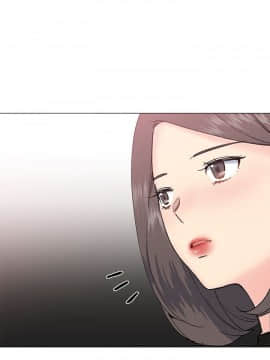 小一輪的純愛女孩 01-40話[完結]_030_0936