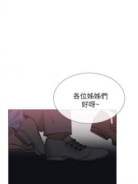 小一輪的純愛女孩 01-40話[完結]_030_0935