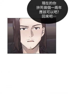 小一輪的純愛女孩 01-40話[完結]_029_0909