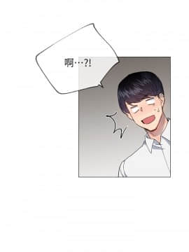 小一輪的純愛女孩 01-40話[完結]_029_0898
