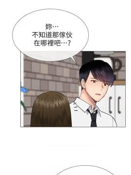 小一輪的純愛女孩 01-40話[完結]_028_0880