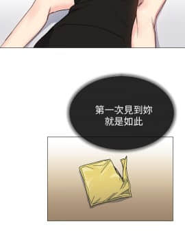 小一輪的純愛女孩 01-40話[完結]_028_0862