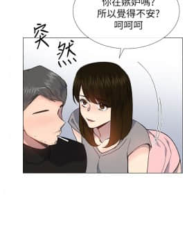 小一輪的純愛女孩 01-40話[完結]_028_0858
