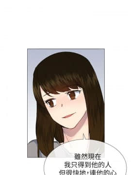 小一輪的純愛女孩 01-40話[完結]_028_0857