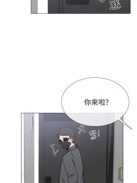 小一輪的純愛女孩 01-40話[完結]_028_0854