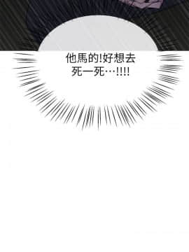 小一輪的純愛女孩 01-40話[完結]_027_0850