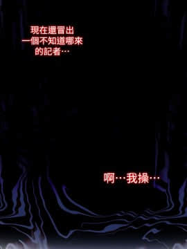 小一輪的純愛女孩 01-40話[完結]_027_0849