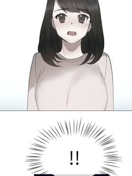 小一輪的純愛女孩 01-40話[完結]_027_0841
