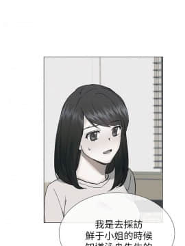 小一輪的純愛女孩 01-40話[完結]_027_0836
