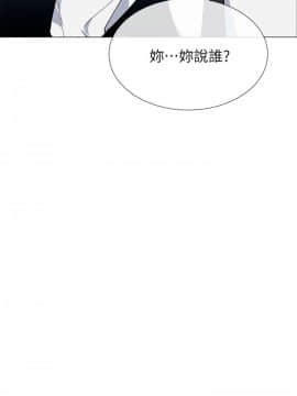 小一輪的純愛女孩 01-40話[完結]_027_0830