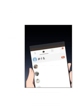 小一輪的純愛女孩 01-40話[完結]_027_0828