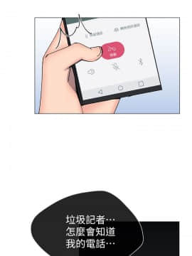 小一輪的純愛女孩 01-40話[完結]_027_0826