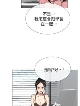 小一輪的純愛女孩 01-40話[完結]_026_0797