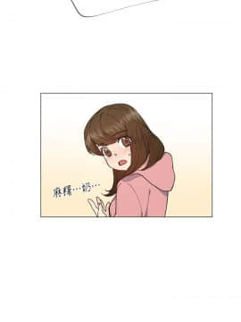 小一輪的純愛女孩 01-40話[完結]_026_0794