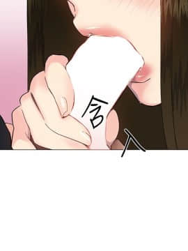 小一輪的純愛女孩 01-40話[完結]_025_0775