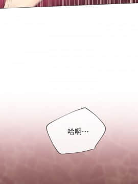 小一輪的純愛女孩 01-40話[完結]_025_0770