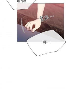 小一輪的純愛女孩 01-40話[完結]_025_0763