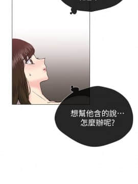 小一輪的純愛女孩 01-40話[完結]_025_0757