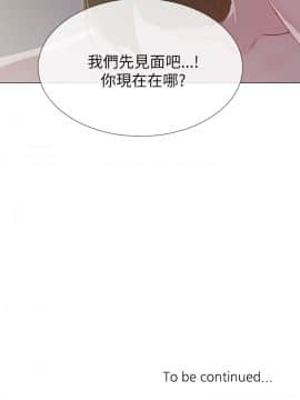 小一輪的純愛女孩 01-40話[完結]_022_0698