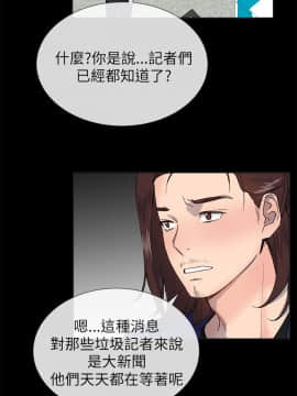 小一輪的純愛女孩 01-40話[完結]_021_0647