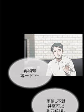 小一輪的純愛女孩 01-40話[完結]_021_0644
