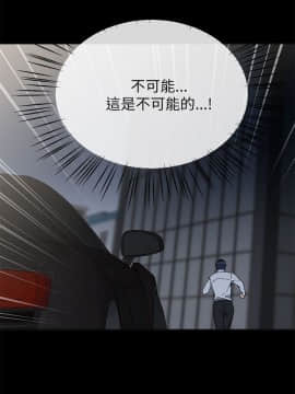 小一輪的純愛女孩 01-40話[完結]_021_0641