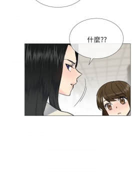 小一輪的純愛女孩 01-40話[完結]_020_0620