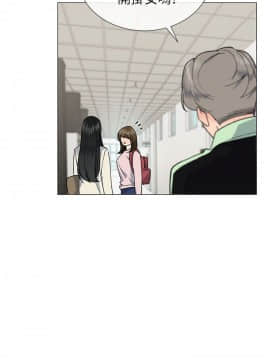小一輪的純愛女孩 01-40話[完結]_020_0616