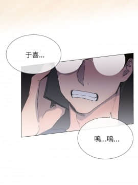 小一輪的純愛女孩 01-40話[完結]_019_0606