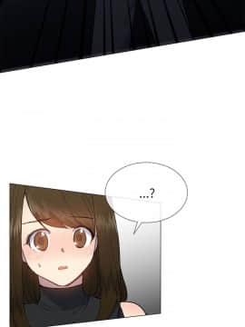 小一輪的純愛女孩 01-40話[完結]_019_0601
