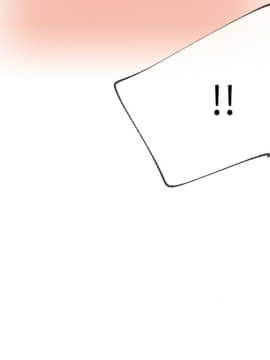 小一輪的純愛女孩 01-40話[完結]_019_0600