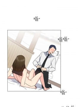 小一輪的純愛女孩 01-40話[完結]_019_0596