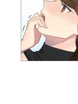 小一輪的純愛女孩 01-40話[完結]_019_0591