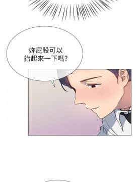 小一輪的純愛女孩 01-40話[完結]_019_0584
