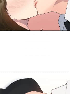 小一輪的純愛女孩 01-40話[完結]_019_0580